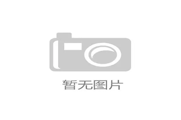 澳门凯旋门600：2026年世界杯赛场周边地标介绍与旅游攻略指南